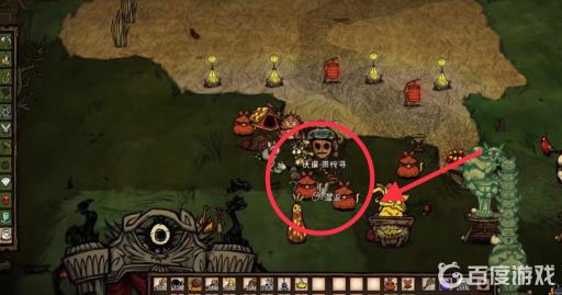 饥荒浣猫托儿所怎么用?2