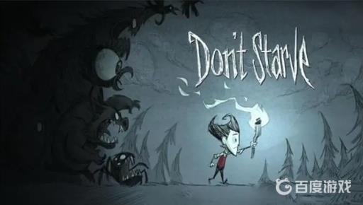 饥荒壳碎片代码是什么?1