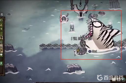 饥荒海难虎鲨多久刷新一次?2