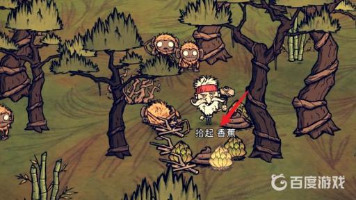 饥荒猴子窝怎么毁掉?5