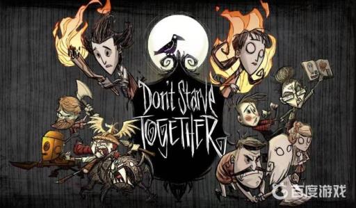 饥荒雪球发射器范围在哪?_饥荒里的雪球发射器