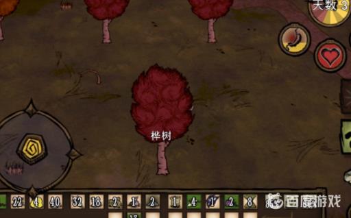 猪人在哪里出现_猪人回san