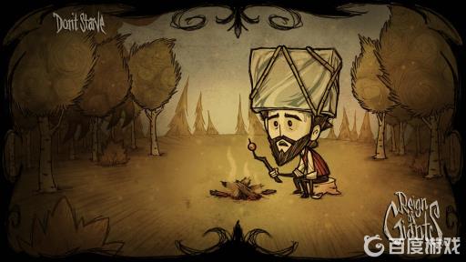 饥荒钢羊哪个季节出?_饥荒钢羊会繁殖吗