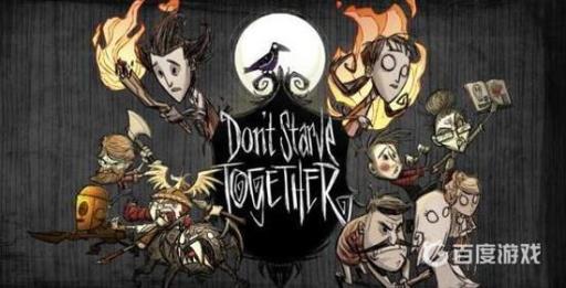 饥荒蕨叶代码是什么?1