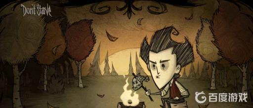 饥荒海难食人花怎么利用?_饥荒海难食人花利用攻略详解