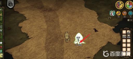 饥荒蜘蛛人韦伯怎么弄出蜘蛛女王?2