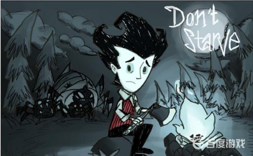 饥荒老奶奶的书怎么解锁?1