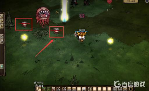 饥荒盒中泰拉恐怖之眼怎么打?6