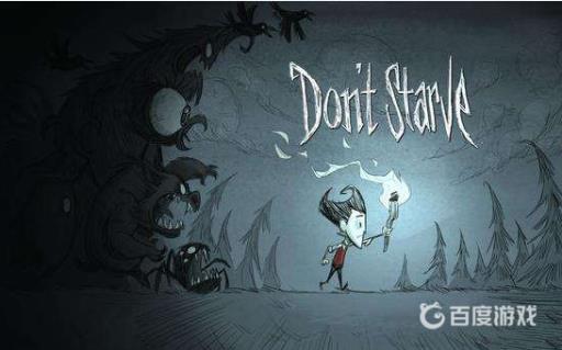 饥荒仙人掌怎么挖不会扎到自己?_饥荒仙人掌刺怎么处理