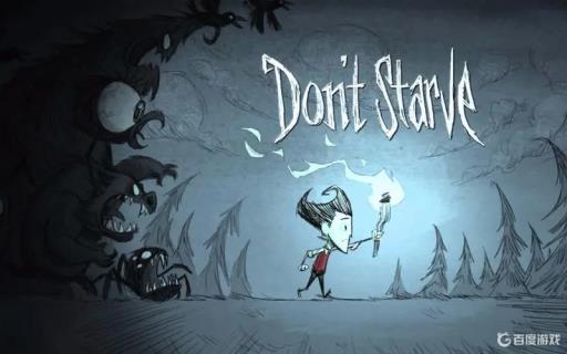 饥荒怎么回到地面?1