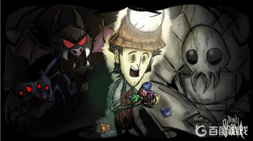 饥荒怎么抓火鸡?1