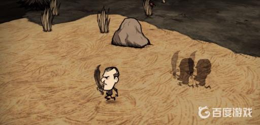 饥荒老麦怎么收回影子?3