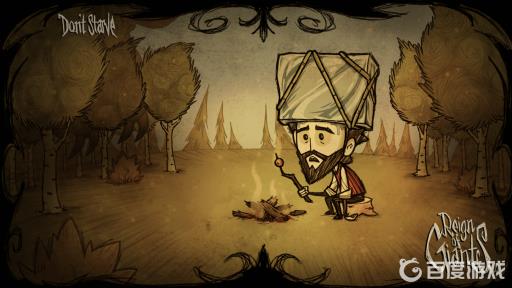 饥荒语言设置在哪?1