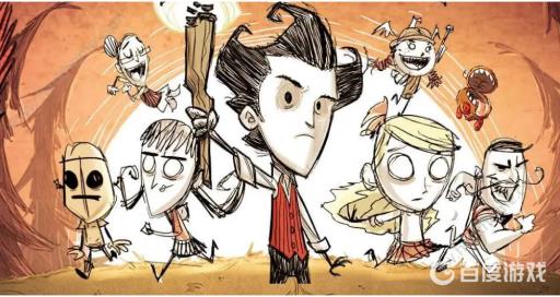 饥荒五个世界怎么通关?1