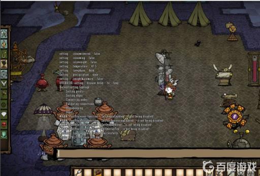 饥荒存档怎么存?3