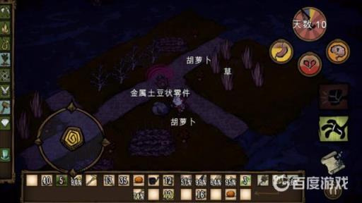 如何完成冒险模式任务1