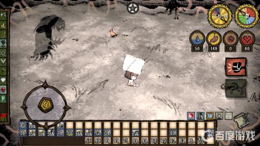 饥荒san值怎么加?4