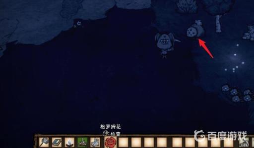 饥荒格罗姆怎么获得?2