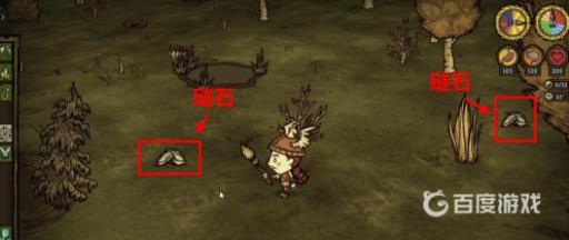 饥荒背包怎么做?_饥荒背包如何制作