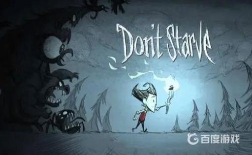 饥荒拖网怎么回收?1