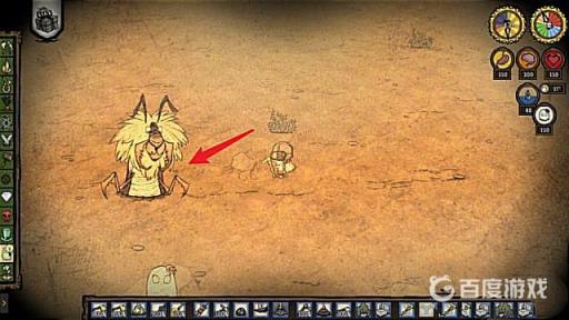 饥荒狮蚁大坑怎么消除?3