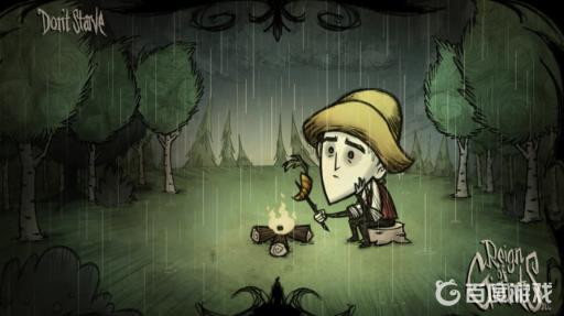 饥荒熔岩虫卵怎么孵化?1