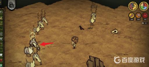 饥荒伏特羊果冻怎么做?3