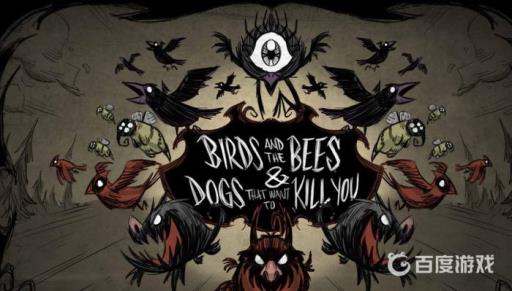 饥荒无限复活怎么设置?1