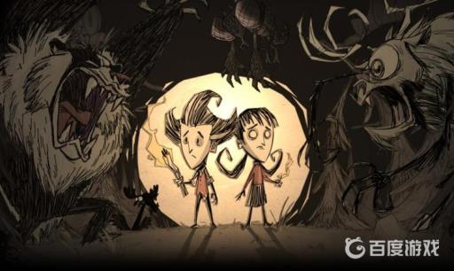 饥荒羽毛笔怎么做?1