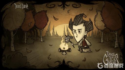 饥荒绚丽之门怎么换角色?1