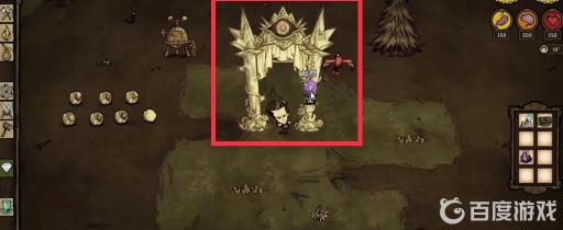 饥荒绚丽之门怎么换角色?3