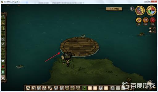 饥荒水中木怎么找?8