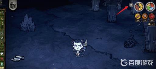 饥荒盒中泰拉怎么激活第二次?3