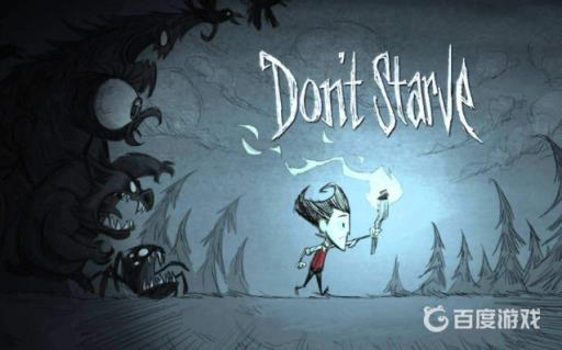 饥荒化石骨架怎么获得?_饥荒化石碎片怎么做