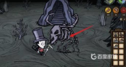 饥荒化石骨架怎么获得?2