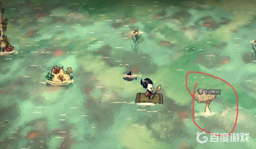 饥荒智慧果帽怎么做?3