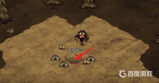 饥荒哈奇鱼箱在哪里?2