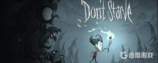 饥荒铥矿代码是什么?1