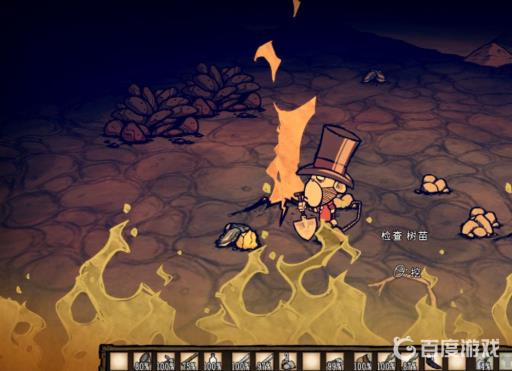 饥荒岩浆矿怎么挖?7