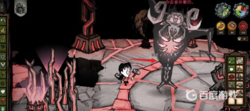 饥荒远古大门boss怎么召唤?7