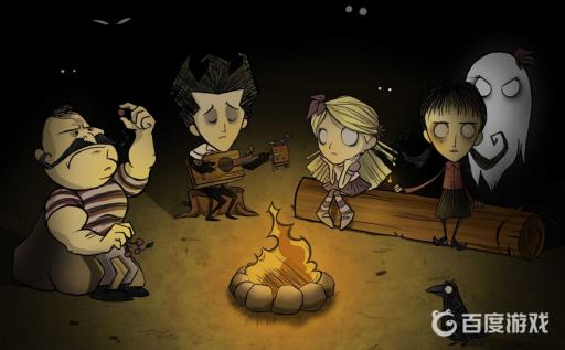 饥荒三个祭坛怎么弄?1