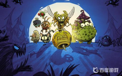 饥荒海难火山第二层怎么进入?1