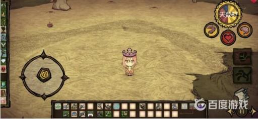 饥荒璇儿mod内容是什么?1