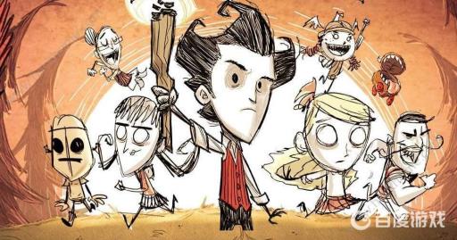 如何合成陷阱?_如何合成陷阱详细介绍