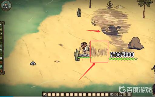 饥荒豹卷风怎么打?3