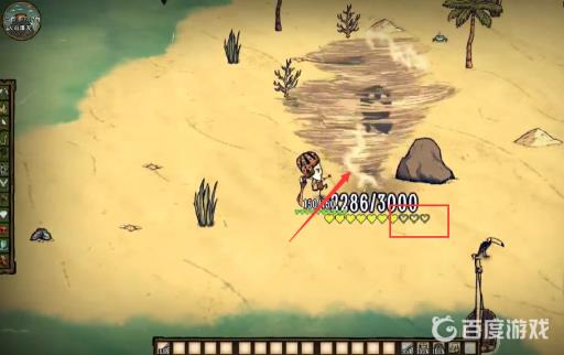 饥荒豹卷风怎么打?4