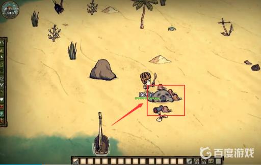 饥荒豹卷风怎么打?6