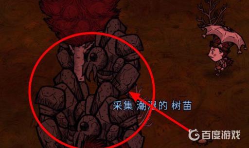 饥荒石虾怎么打?2