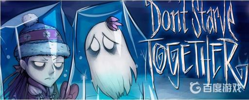 饥荒怎么改造绚丽之门?_饥荒改造绚丽之门可以更换几次角色