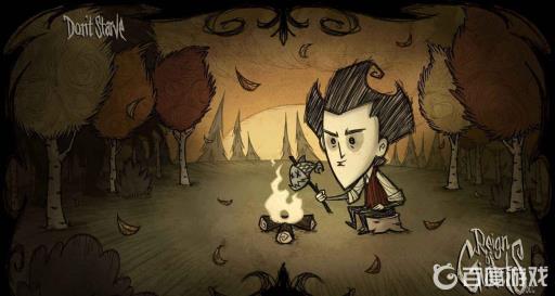 饥荒公牛海带代码是什么?1